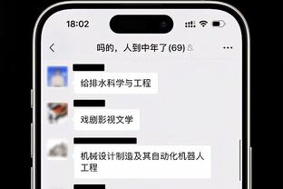 188金宝搏代理开户截图1